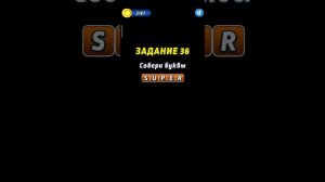 АМ НЯМ ПОГОНЯ. ОТКРЫВАЕМ НОВЫЕ ЛОКАЦИИ. ИГРАЕМ ЗА АМ НЯШУ. OM NOM RUN