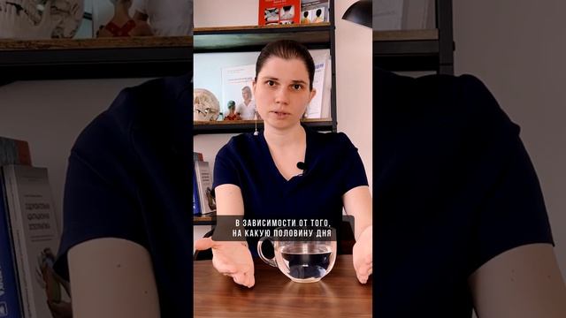 ПОХУДЕТЬ 💃, объедаясь на ночь