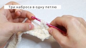 СТИЛЬНАЯ повязка на голову КРЮЧКОМ