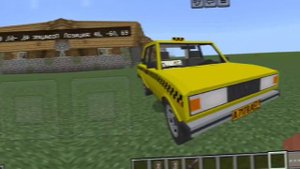 я показываю жиги в minecraft