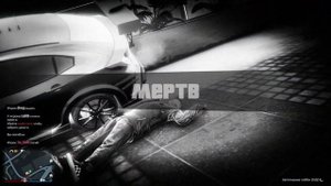 GTA Online | GTA V | GTA bug | Чё с гта не так