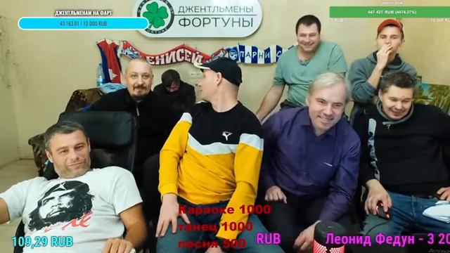 Кукловод о дальнейших планах с Жибой / У Шлюза белочка, наехал на Вадима