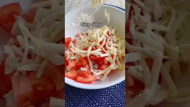 Салат из отварной курицы