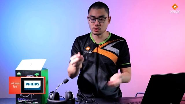 รีวิว RAZER Blackshark V2 หูฟัง Gaming ตัวเดียวจบ มาพร้อม USB Sound Card แยก смотреть онлайн
