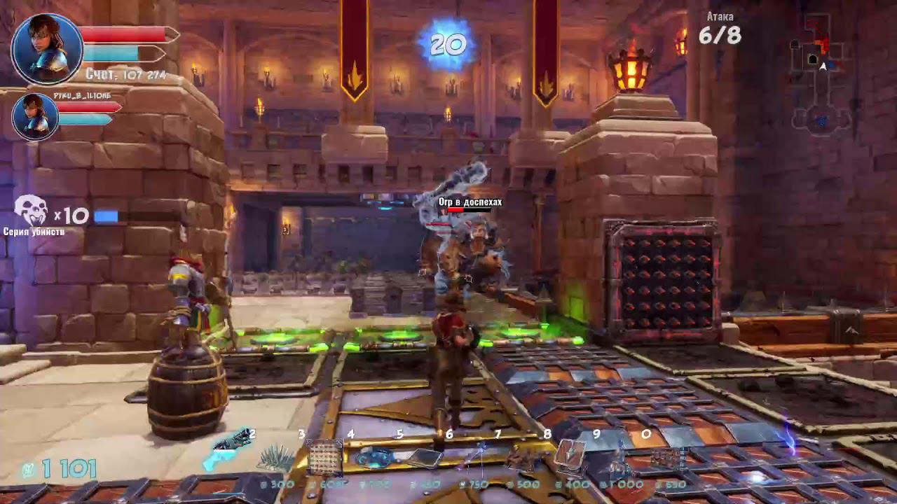 Orcs Must Die 3 смотреть онлайн