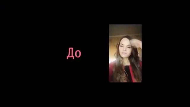 ОСВЕТЛЕНИЕ ВОЛОС ДОМА SYOSS Professional Performance 9уровней осветления. "13-0 Ультра осветлитель"