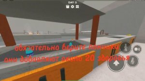 Факты о икее /роблокс/икея/ Scp3008❤