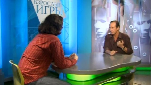 Нельзя часто говорить "ЛЮБЛЮ" смотреть онлайн