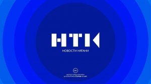 Новости 06.09.2024