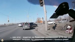 Мгновенная карма на дороге #162! Подборка на видеорегистратор!