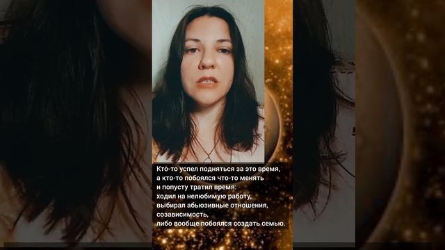 Юпитер заканчивает 12 летний цикл и 22 апреля переходит в знак Овен по сидерическому зодиаку.