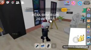посхалки вольный город RP С БРАТОМ ЧАСТЬ 2 БЛОКМЕН ГО