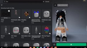 ТУТОР КАК СДЕЛАТЬ БЕСПЛАТНО headless (ИЗВИНИТЕ ЕСЛИ НЕ ПРАВИЛЬНО НАПИСАЛА)