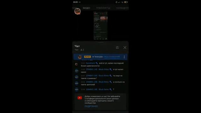 НОВЫЙ ГОД ВМЕСТЕ С РЕНДИ | 7+ ЧАСОВ СТРИМА! | ОЦЕНКА И ПИАР смотреть онлайн