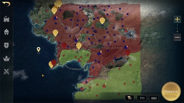 LOTR: Rise to War | Конец сезона. Краткая история сезона смотреть онлайн