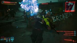 Культовая катана Цумэтоги! Культовое оружие Cyberpunk 2077 2.0.1