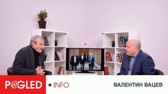 Валентин Вацев: Никога не сме живяли толкова добре, а утре ще бъде нетърпимо хубаво смотреть онлайн