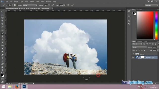 Tutorial Photoshop #3 - Cara Cepat Mengubah Background Foto Pemandangan dengan Layer Mask смотреть онлайн