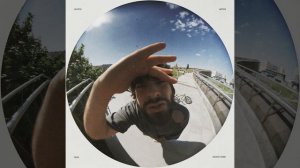 детка (feat. Good Yard)