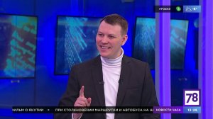 Внеклассное чтение. Эфир от 11.03.21. Анатолий Смирнов. «Записки из подполья»