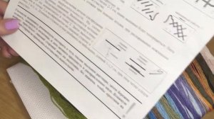 Обзор набора для вышивания, фирма Нитекс "Над рекой" арт-0151