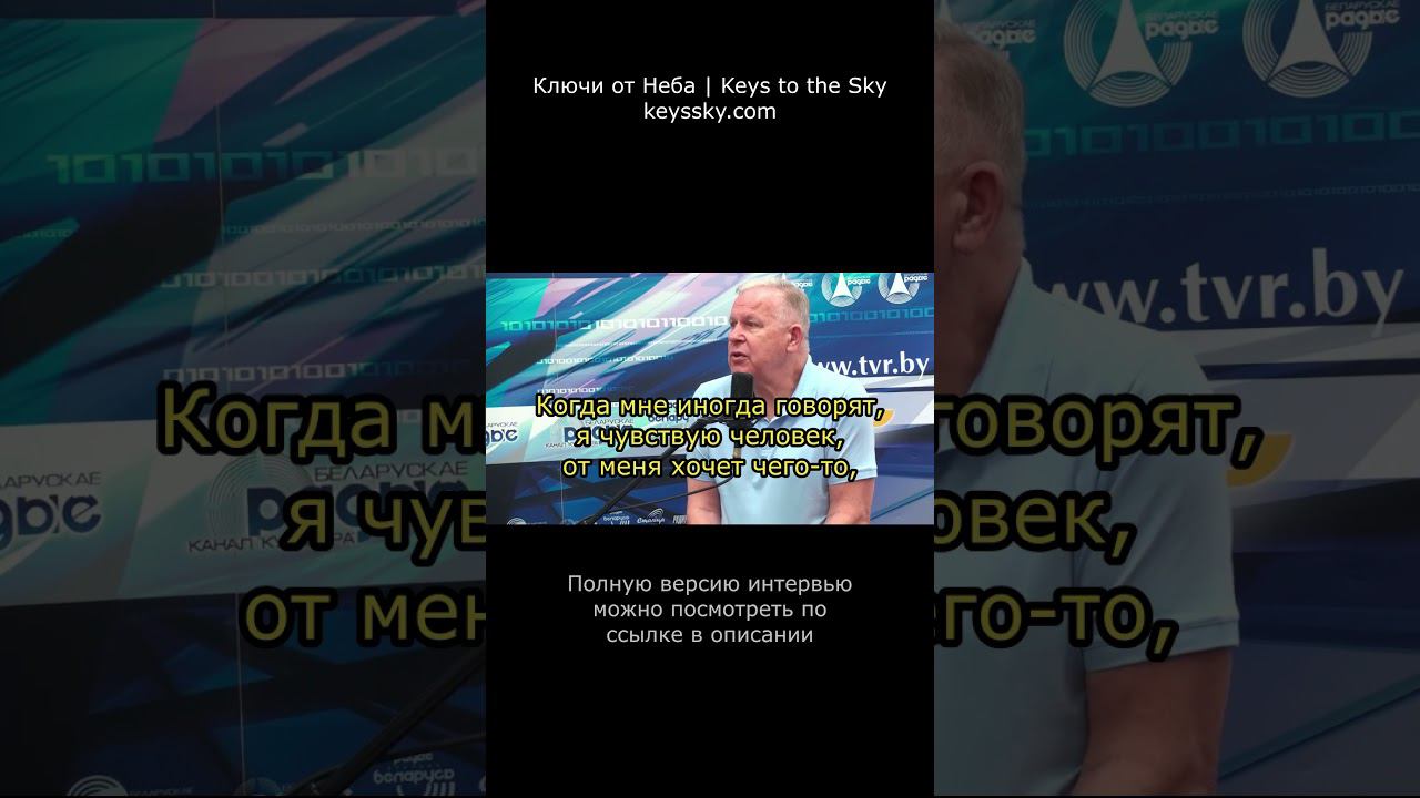 По тембру голоса можно многое сказать о человеке #тембр #ЮрийНиколаевичЛуценко