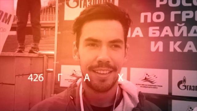 Визитная карточка Тверского спорта смотреть онлайн