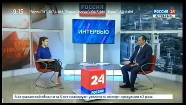 Агентство по делам архивов Астраханской области о реализации проекта "Твоя родословная"