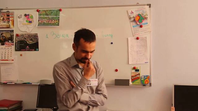 Что хочет клиент и то, что ему на самом деле нужно смотреть онлайн