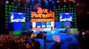 Бутырка Сероглазая шалунья