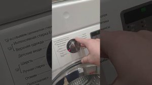 Стиральная машина Samsung EcoBubble, 7кг