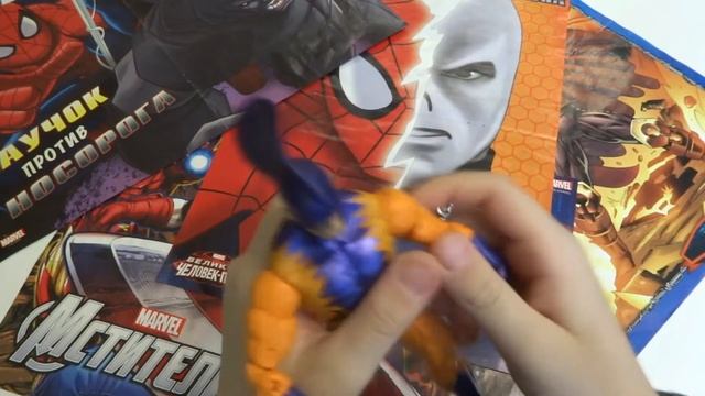 Marvel Legends. Тигровая акула. смотреть онлайн