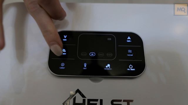 HELST ANEMONE обзор. Складной массажер-ванночка для ног с 9 режимами