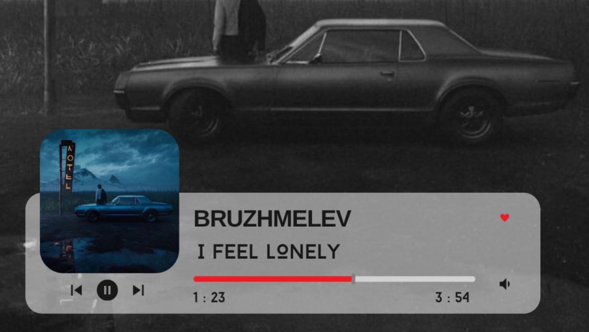 BRUZHMELEV - I Feel Lonely (original) .mp4