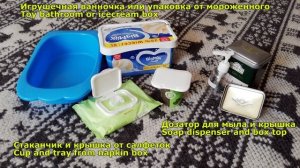 DIY Домик и мебель для куклы Барби своими руками! Лайфхаки для куклы Барби!