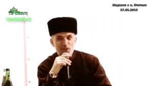 Расскажите о новой рузнаме Хотелось бы узнать, как было раньше Алигаджи Сайгидгусейнов