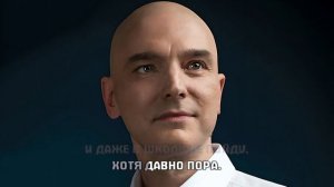 А. ДЕРЖАВИН — БЕЗ ТЕБЯ