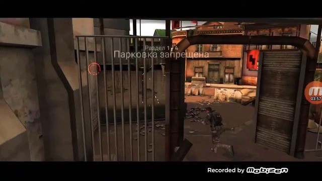 Небольшой обзор на игру Cover Fire