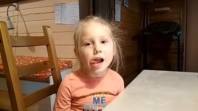 логопедическая разминка1 смотреть онлайн