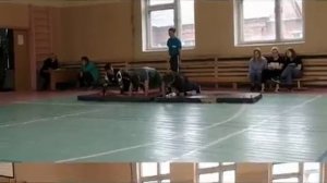 Практика "Организация внеурочной работы и дополнительного образования в области физической культуры