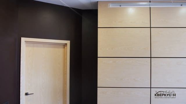 Фабрика фанеровки Кверкус-М г. Казань смотреть онлайн