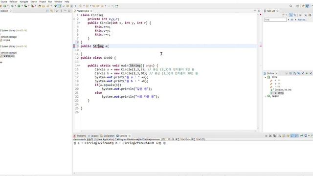 bin 1031 src 실습02 java Eclipse IDE 2021 10 28 10 37 15 смотреть онлайн