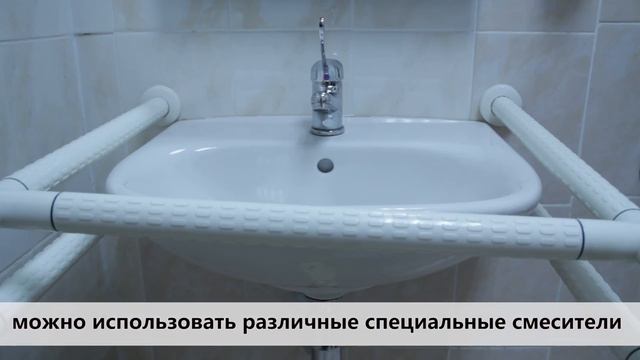 Смеситель с локтевой ручкой смотреть онлайн