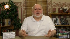 Опыт применения методики Долорес Кэннон среди русскоязычных (ч 3)