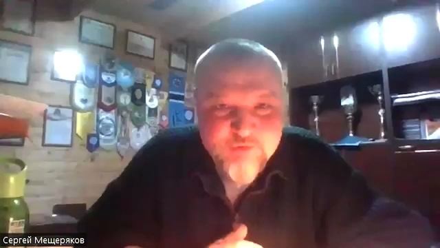Правовые основы взаимодействия федераций с органами исполнительной власти. Сергей Мещеряков.