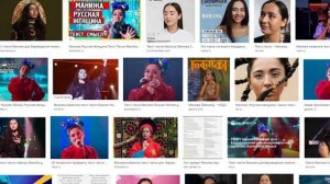 МАНИЖА - ПОЗОР РОССИИ НА ЕВРОВИДЕНИИ!!! ЕВРОВИДЕНИЕ 2021 | Manizha - Russian Woman Eurovision 2021