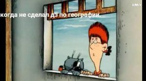 где карта билли