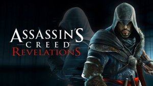 Assassin’s Creed: Revelations | Video Game Soundtrack (Full OST)
