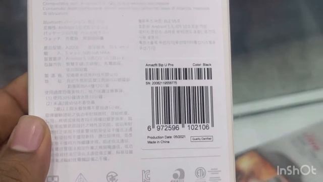 Amazfit BIP U Pro Smart Watch #amazfit #watch #smartgadgets #dubai #smartwatch смотреть онлайн