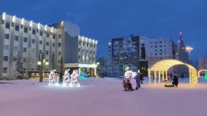 Якутия. Новый 2024 год в городе Нерюнгри.